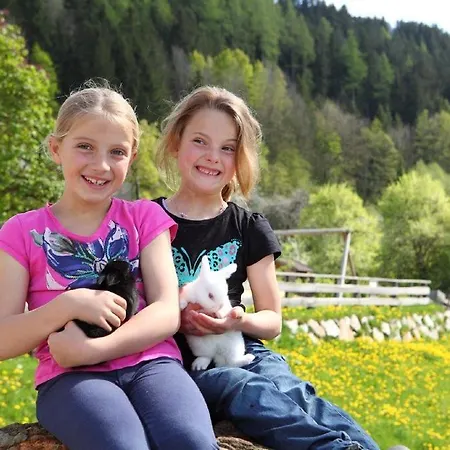 شقة أوبيردوتينغهوف *