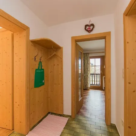 أوبيردوتينغهوف شقة *